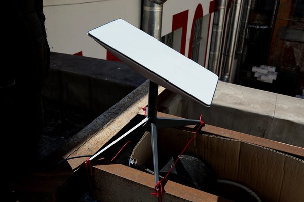 استارلینک در ایران قطع نشده‌است و اختلال مربوط به جی‌پی‌اس است