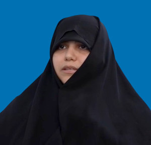 هانیه سادات رئیسی